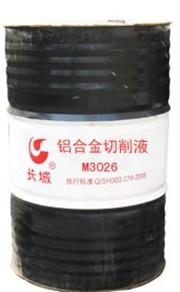 长城M3026铝合金切削液 200L 润滑性能优异