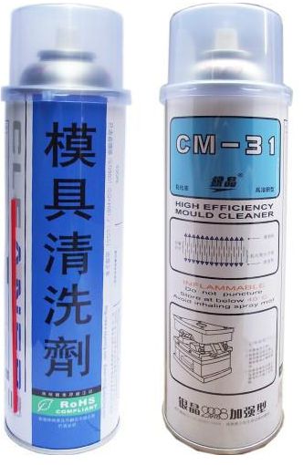银晶CM-31模具清洗剂  550ML 